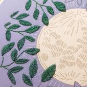 I see the moon embroidery kit